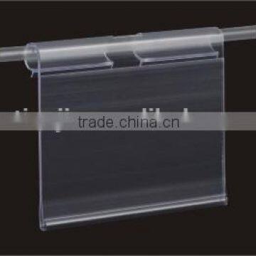 Supermarket display plastic data strip