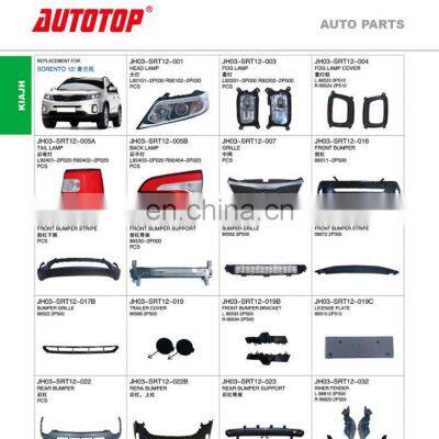 CARVAL/JH/AUTOTOP AUTO PARTS FOR KIA SORENTO 2012/2009