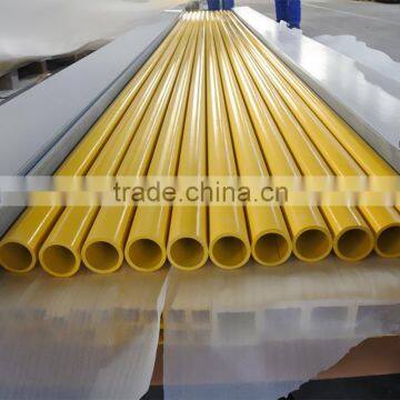 Insulation frp round tube/frp profile