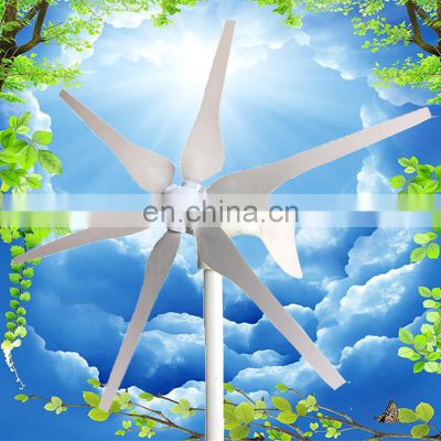 400W wind turbine 12V24V six-blade household outdoor alternative energy generators(old) wind turbines for sale