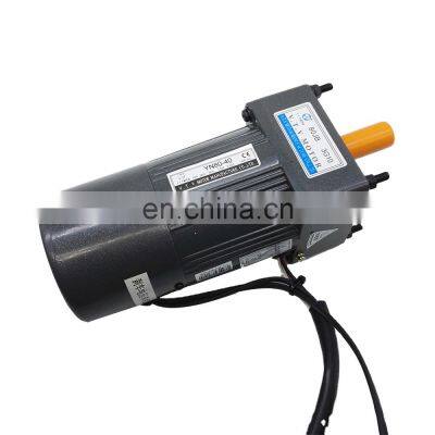 220V YN80-40 80JB3G10 40W Gear motor 5 wires variable speed motor with brake