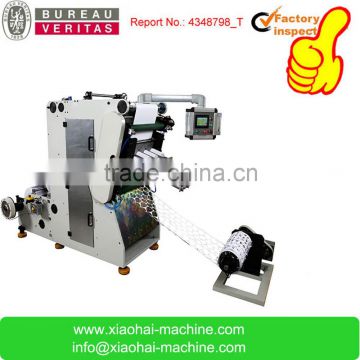 al foil punching machine