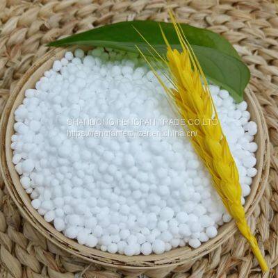 High Quality Urea 46% Fertilizer Agriculture Urea for Sale photo-4