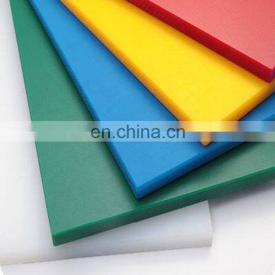 High Quality Wear Resistant pe Hdpe Cutting Plate Chopping Board Plastic Uhmwpe Sheet photo-2