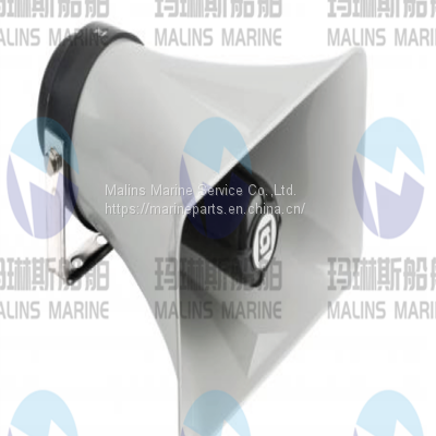 NHE DH-50 Waterproof IP67 100W SPEAKER photo-5