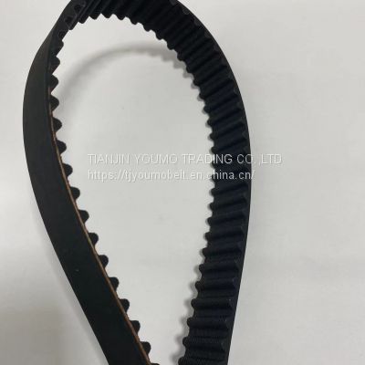 Automotive transmission belt