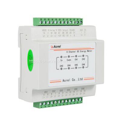 AMC16-DETT Multi-Circuits DC Energy Meter Class 1 Rated Voltage 1 Channel -48VDC RS485 Communication For Base Station photo-3