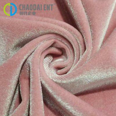 Big Sale 50D+50D+30D Stretch Knitting Recycled Polyester Spandex Plush Fabric for Blanket Garment