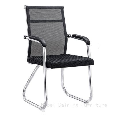 Mesh Fabric Office Chair with Armrests DC-B12