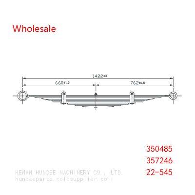 350485, 357246, 22-545 Light Duty Vehicle Rear Wheel Spring Arm Wholesale For Chevrolet
