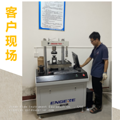 Cement Press-bending Machine Meet New Concrete Standards Compressive Strength of Concrete Mortar photo-5