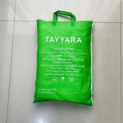 Ihram Umrah Hajj Towel Clothes for Muslims 2 Pieces Cotton Bamboo Polyester Material 1250-1500 gr Made in Turkey