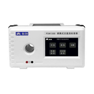 PSM1500 Electrical Standard Tester