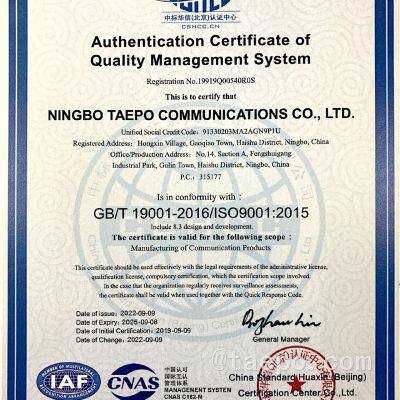 ISO 9001