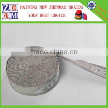 Customize Sports Underwear Jacquard Elastic Tape photo-2