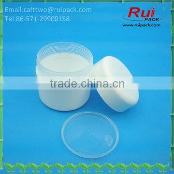 50g matte white double layers cream jars, frosted white two layers facial cream jars/containers