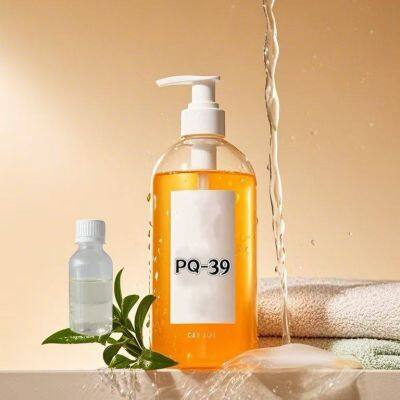 Factory Price Skin Care Polyquaternium-39/CAS 25136-75-8