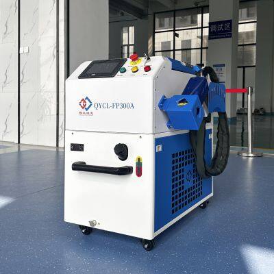 Pulsed Laser Cleaning Machine Portable Laser Cleaner For Metal Wall Surface photo-3