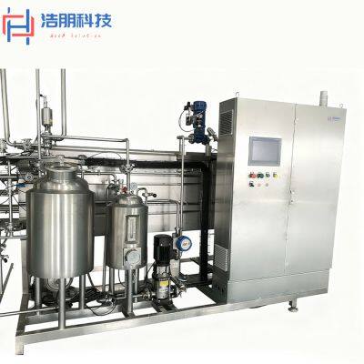 Key Equipment of Automatic Blueberry Juice Production Line   Juice Processing Equipment   Fruit Juicer
