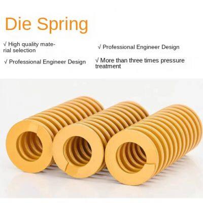 Misumi standard Misumi standard flat wire Yellow spring