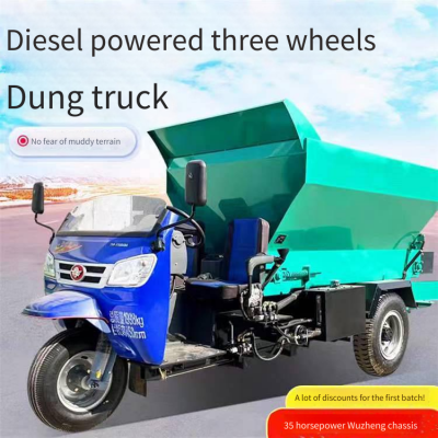 Fully Automatic Three-wheel Manure Spreader, Fertilizer Applicator for Tujia Fat Cattle Farm, Diesel-powered Manure Spreader photo-3