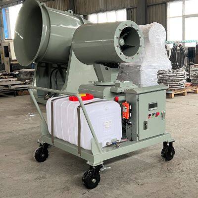 Zhenton Factory Automatic Dust Suppression Water Mist Fog Cannon in Coal Washing Plant photo-2