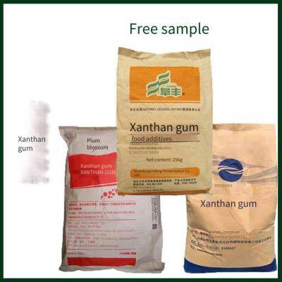 Fufeng, Meihua Xanthan Gum, Food Grade High Viscosity Thickener, Coagulant, Emulsifier, Also Known as Hansheng Gum
