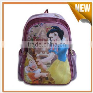 Fashion polyester school bag