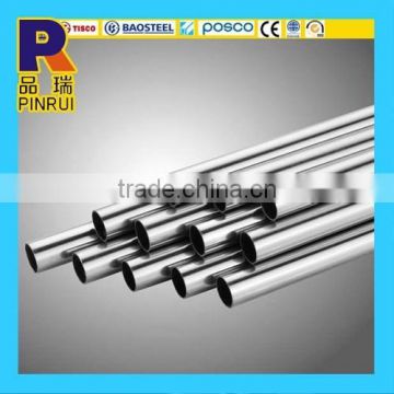 Promotional cheap supply top quality 201/304/316/316lstainless steel pipe decorative pipe seamless pipe 304 large in stock