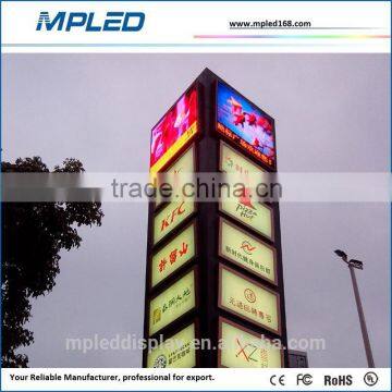 2015 NEW product p20 led display for sports complex