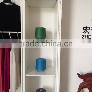 wholesale cashmere yarn 3/68nm