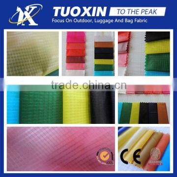 Wholesale Ripstop Nylon Fabric | Nylon Ripstop Fabric | Dobby Nylon Fabric