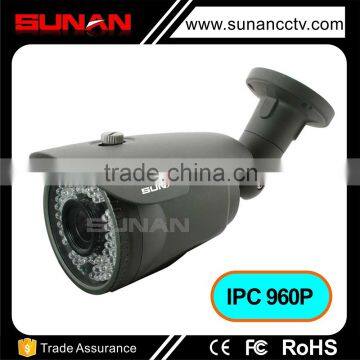 Hot sale high quality resolution 1280x960p network rotating outdoor security camera