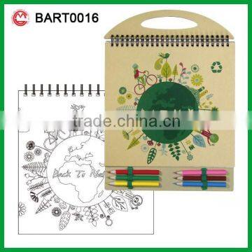 zipper promotion writing cheap gifts for children