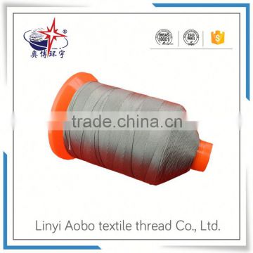 Good supplier polyester filament sewing yarn