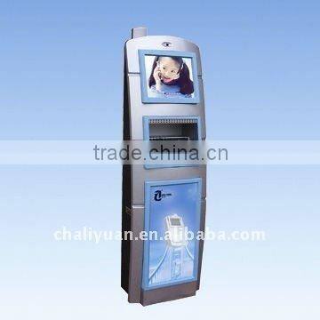 Remotely Advertising Mobile Phone Charging Station