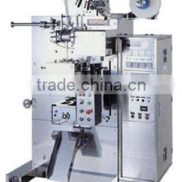 high quality milk filling packaging machine