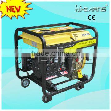 5KVA air-cooled diesel generator wind generator