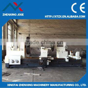 horizontal lathe hebei machinery machine lathe