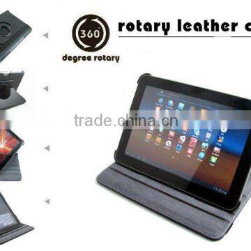 360 Degree Rotary Leather Case for Samsung Galaxy Tab 7.7 Inch P6800