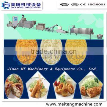 Top quality hot sale best price breadcrumb machines