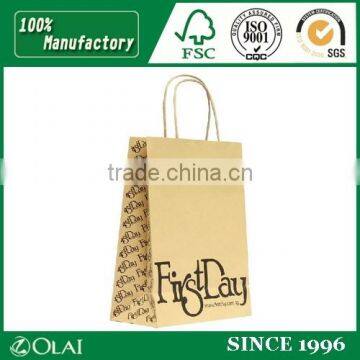 Craft Paper Shopping Paper Bag with Logo Printed