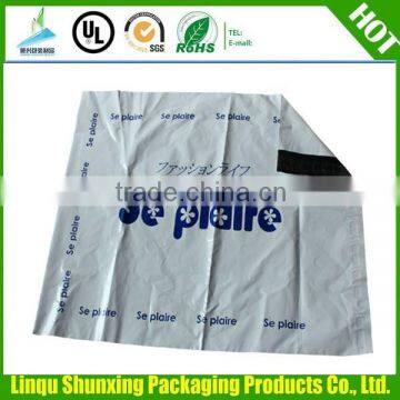 Jiffy Bag / Bubble Shipping Bag for Clothes / Self Adhesive Plastic Mailing Courier Bag photo-2