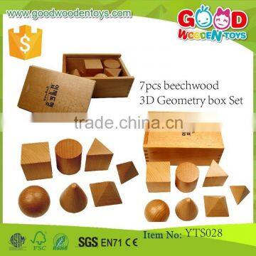 Promotional Wooden Educational Toys 7pcs beechwood 3D Geometry Box Set