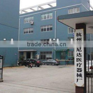 Konida medical x ray film form Hangzhou Konida Medical Instrument Factory