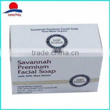 Cheap Factory Price Wholesale Cosmetic Paper Box