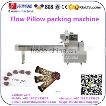 packing machine Horizontal soda biscuit Packing Machine 0086-18321225863