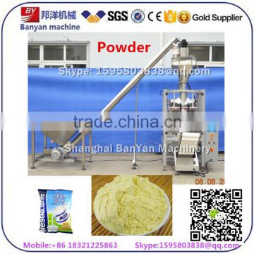 Fully Automatic milk powder pouch packing machine, protein powder packaging machine                        
                                                                                Supplier's Choice