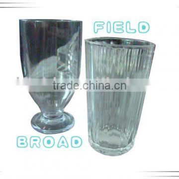 2011 Plastic Drinking Cup