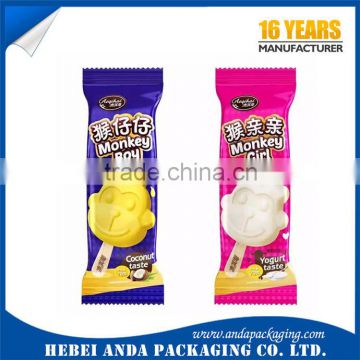 customized packaging for popsicle/ ice candy wrapper film roll/ popsicle wrapper packaging bag film                        
                                                                                Supplier's Choice